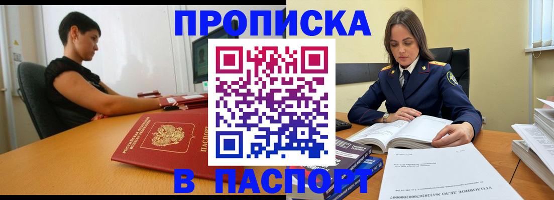 форма 3 в Медвежьегорске